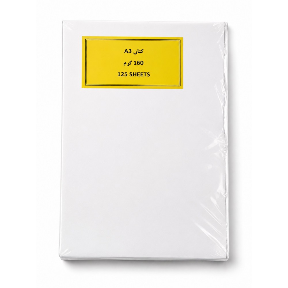 مقوا A3 کتان 160 گرم (125 عددی)