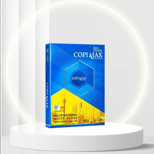 کاغذ A4 copimax رهام (80gr)