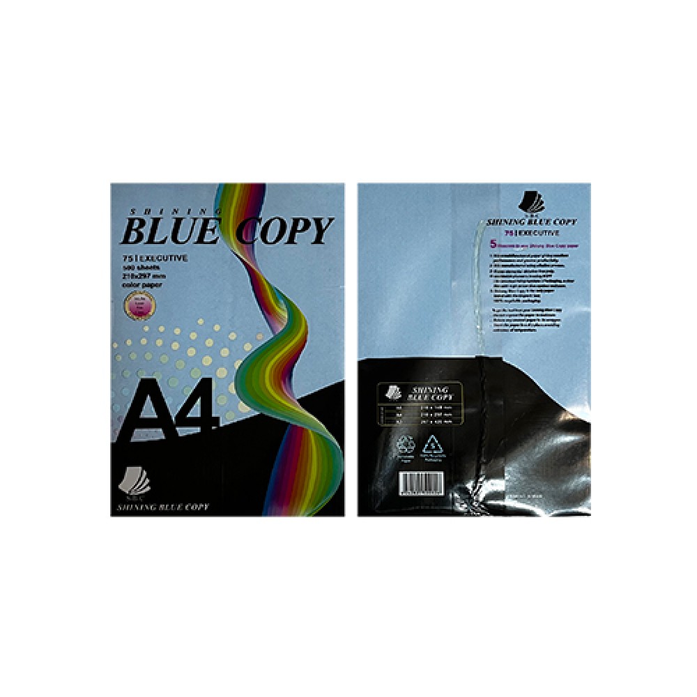  کاغذ رنگی A4 BLUE COPY آبی (75gr)