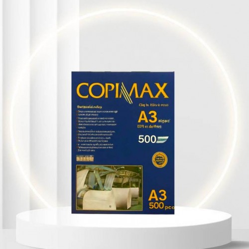 کاغذ A3 copimax آبی فردوسی (80gr)