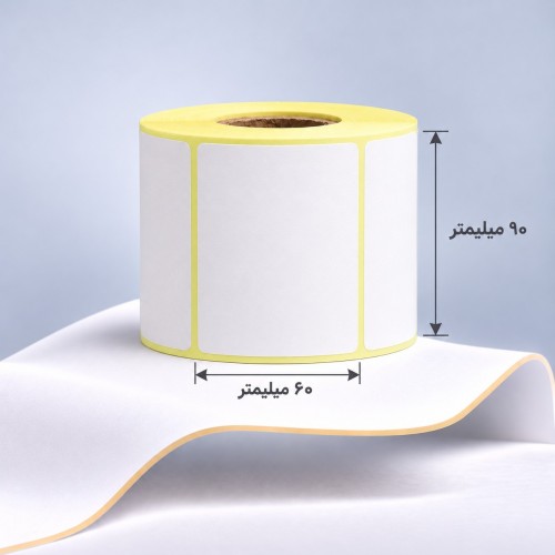 لیبل کاغذی 90*60 تک ردیف 1000 تایی