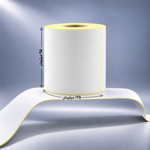 لیبل کاغذی 95*125 تک ردیف 500 تایی