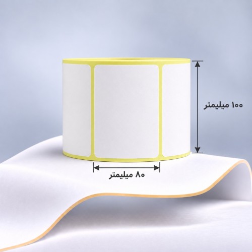لیبل کاغذی 100*80 تک ردیف 500 عددی